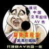 word2016Ѱ԰